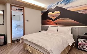 Good Time Boutique Hotel